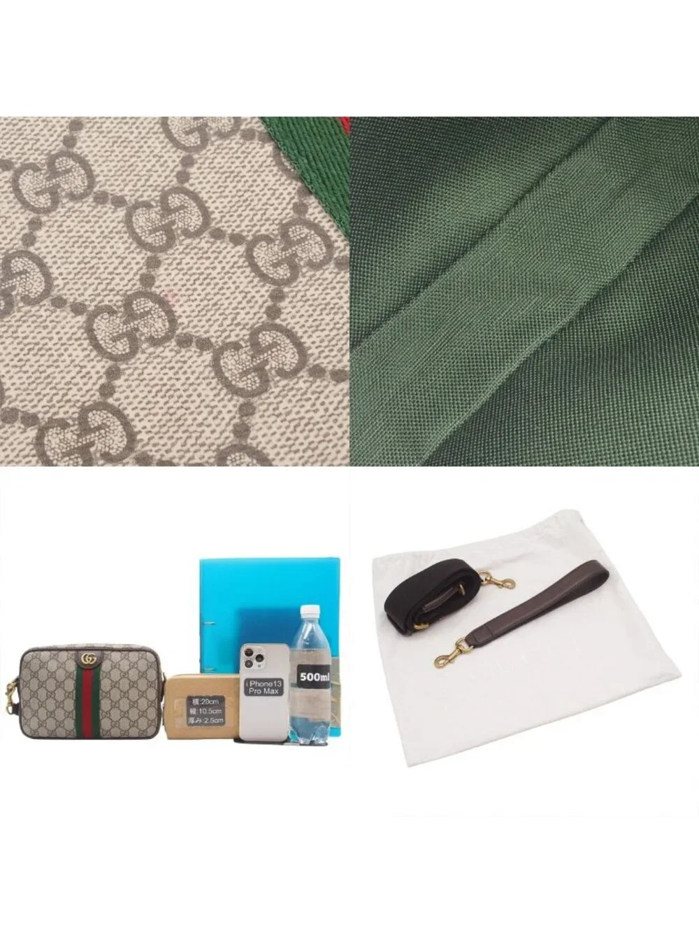 Gucci Ophidia Small Cross Belt Bag ‎ Beige Dark Brown GG Supreme Canvas 2-Way